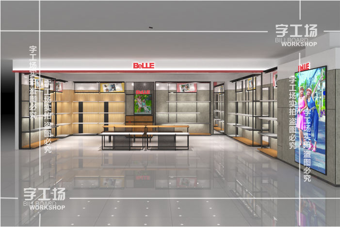 連鎖店招牌要考慮這幾個(gè)細(xì)節(jié)！