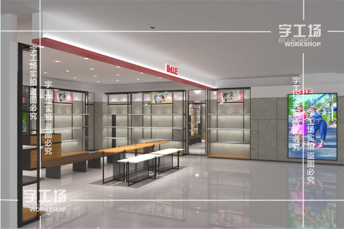 店鋪招牌的六個關(guān)鍵點