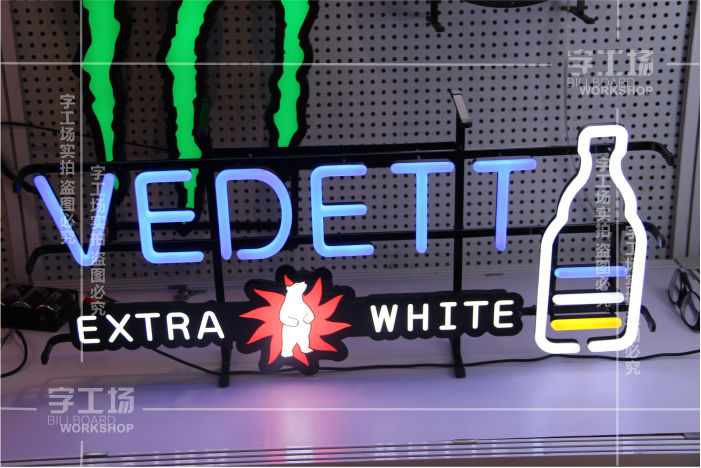 展柜發(fā)光字怎么令人回憶猶深？