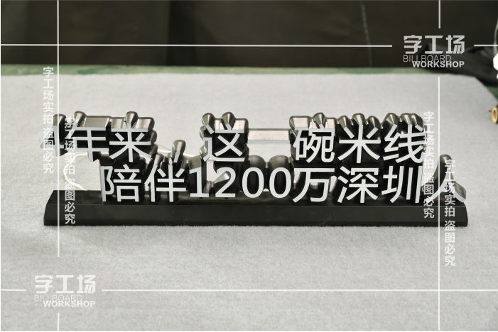 飯店招牌有什么設計技巧嗎？