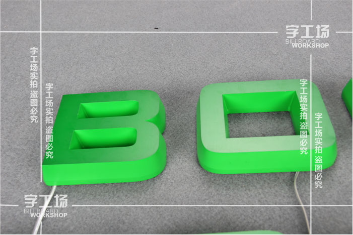 亞克力吸塑燈箱的優(yōu)點(diǎn)你了解嗎？