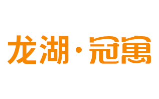 龍湖&middot;冠寓門頭背發(fā)光字